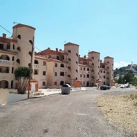 Apartman Gardenias 3000